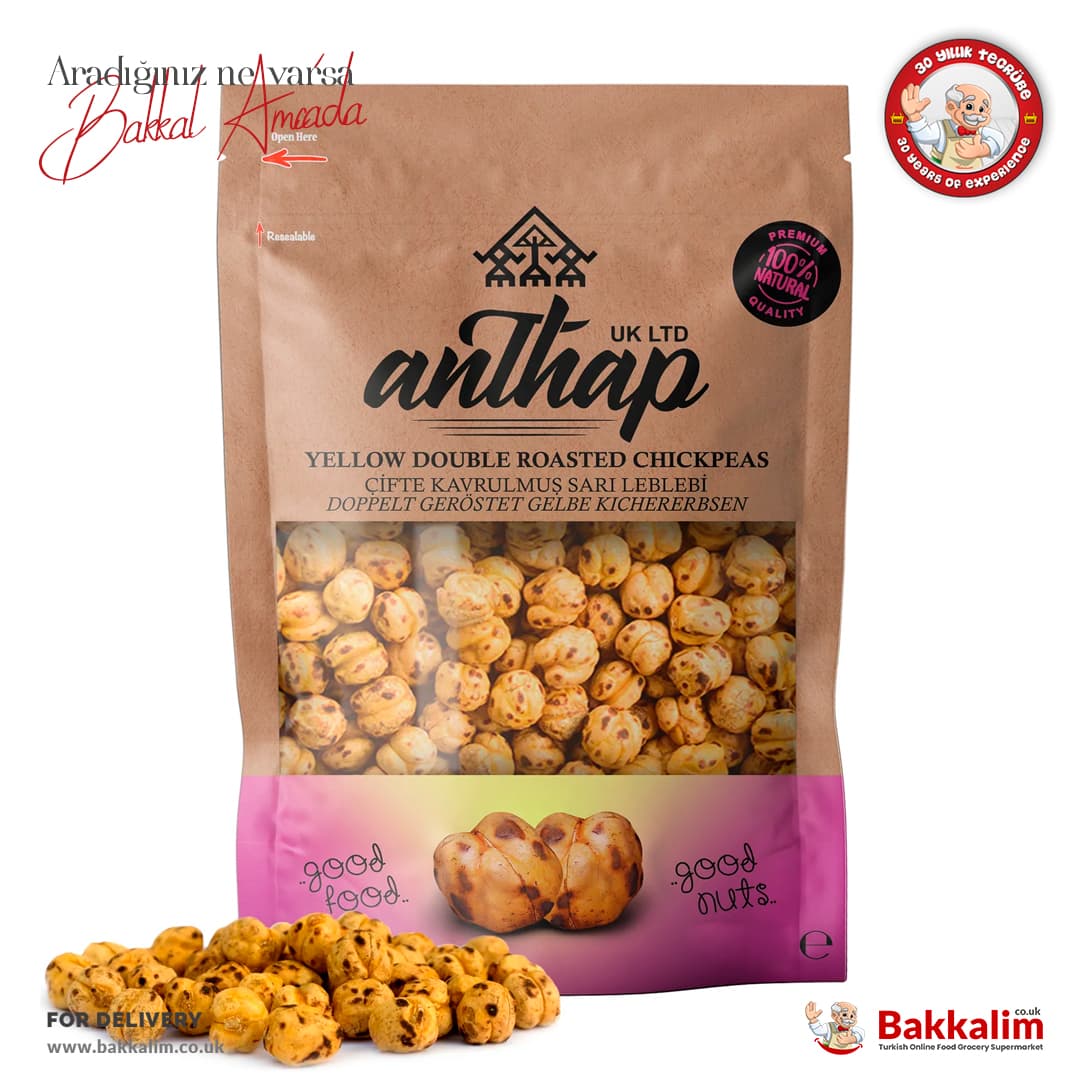 Anthap Yellow Chickpeas Double Roasted 150g