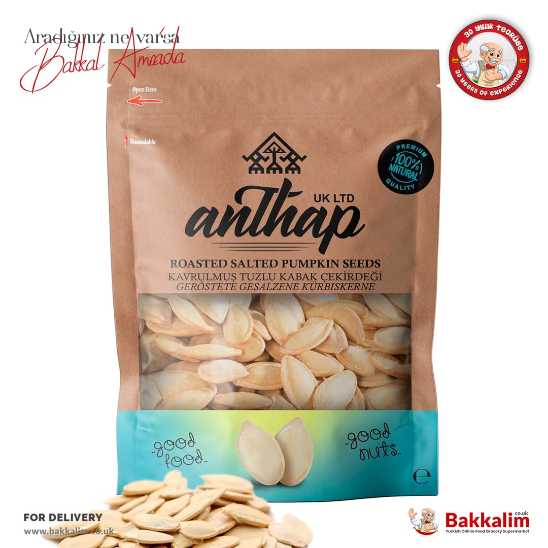 Anthap White Pumpkin Seeds Roasted And Salted 150g