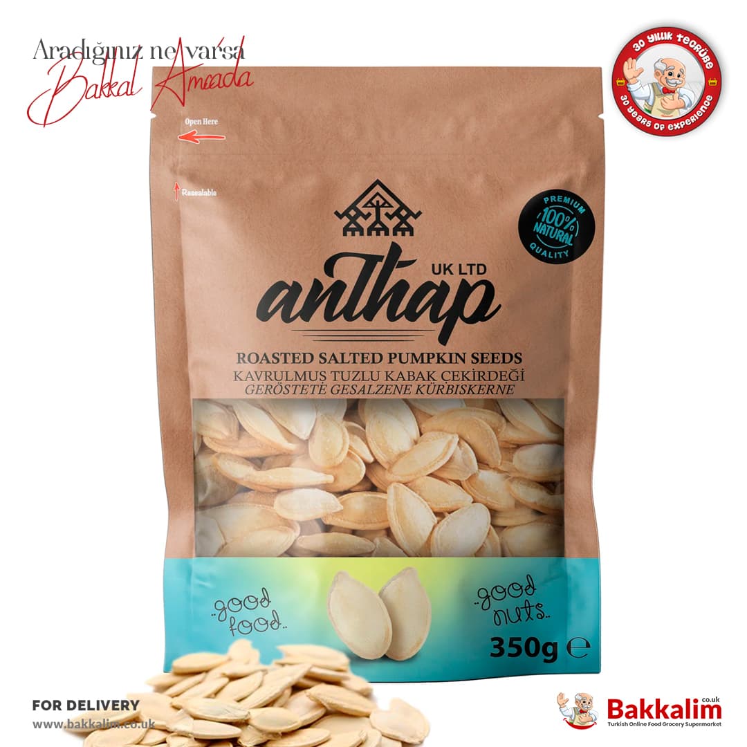 Anthap White Pumpkin Seeds Roasted And Salted 300g