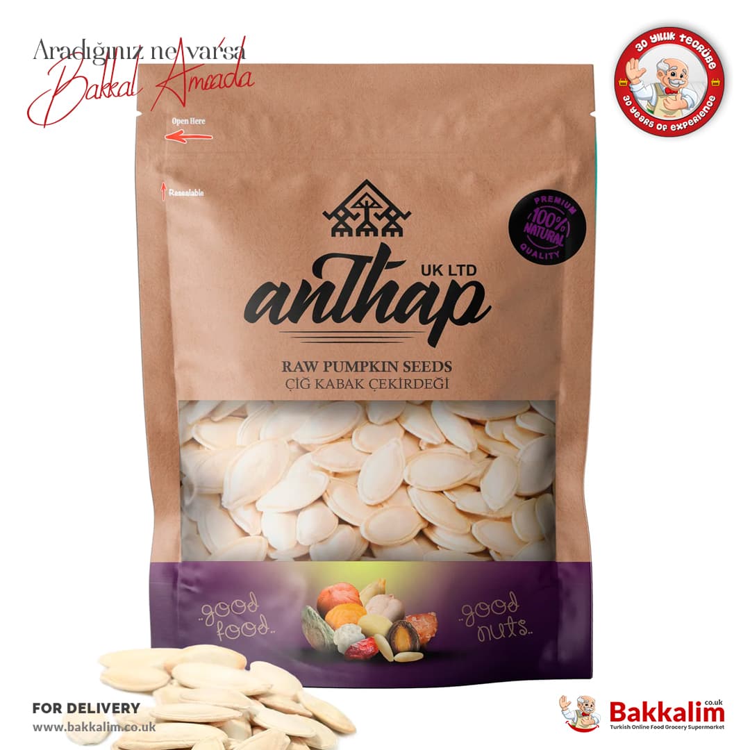 Anthap Pumpkin Seeds Raw 300g