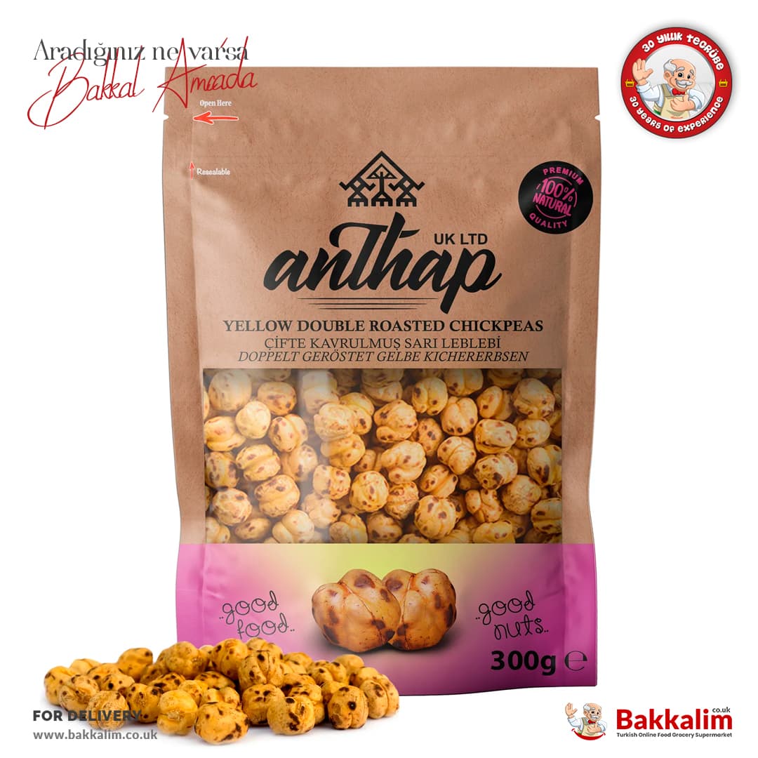 Anthap Yellow Chickpeas Double Roasted 300g