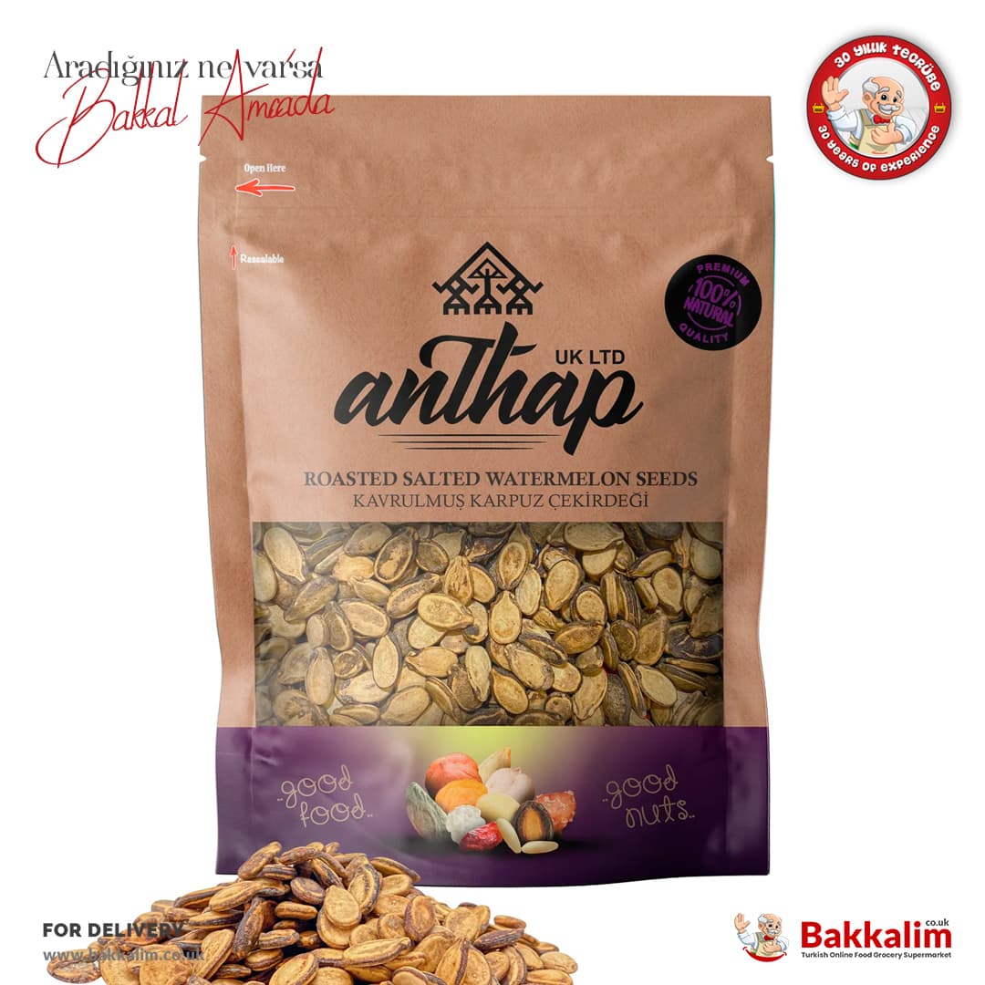 Anthap Watermelon Seeds Roasted And Salted 300g