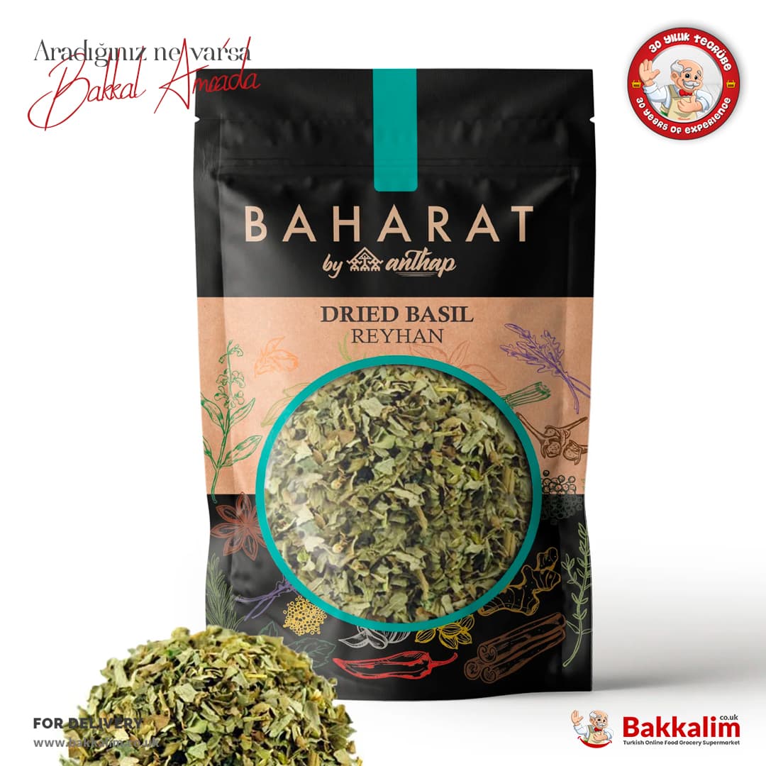 Anthap Dried Basil 30g