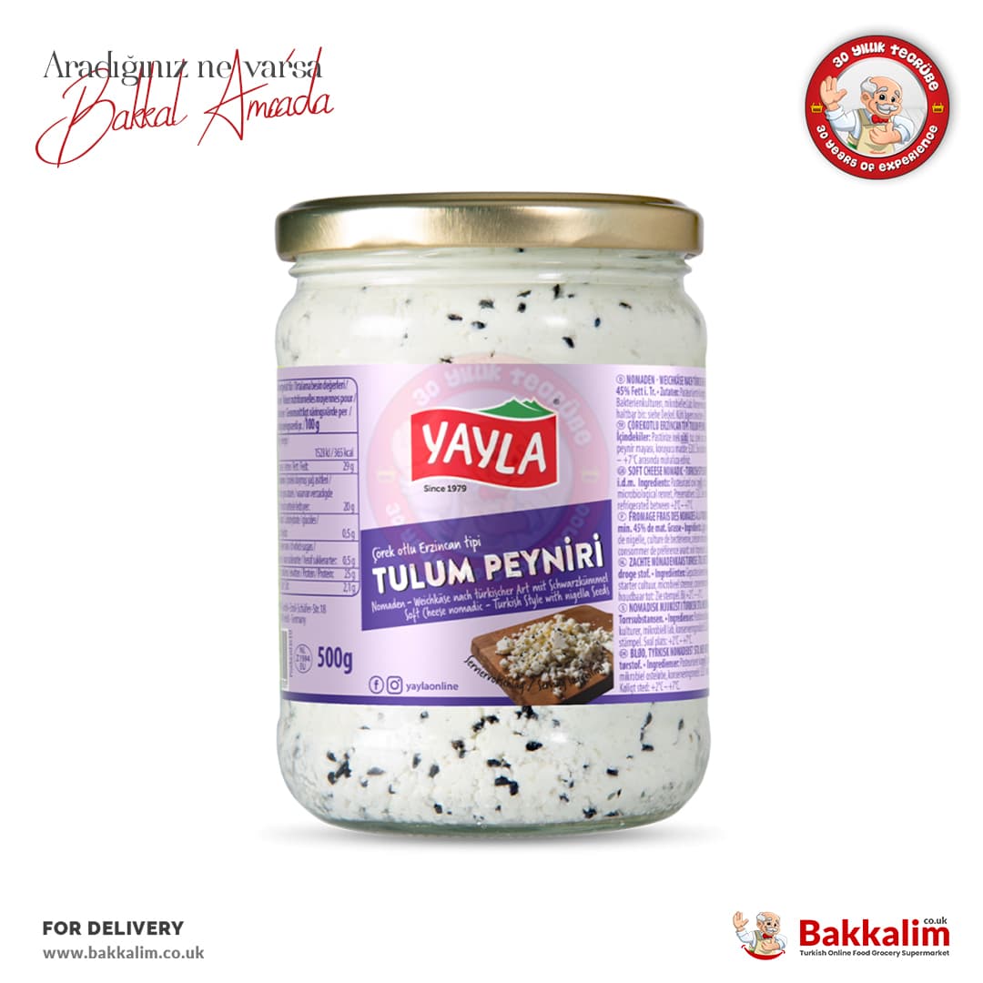 Yayla Tulum Cheese Turkish style with Nigella Seeds 500g
