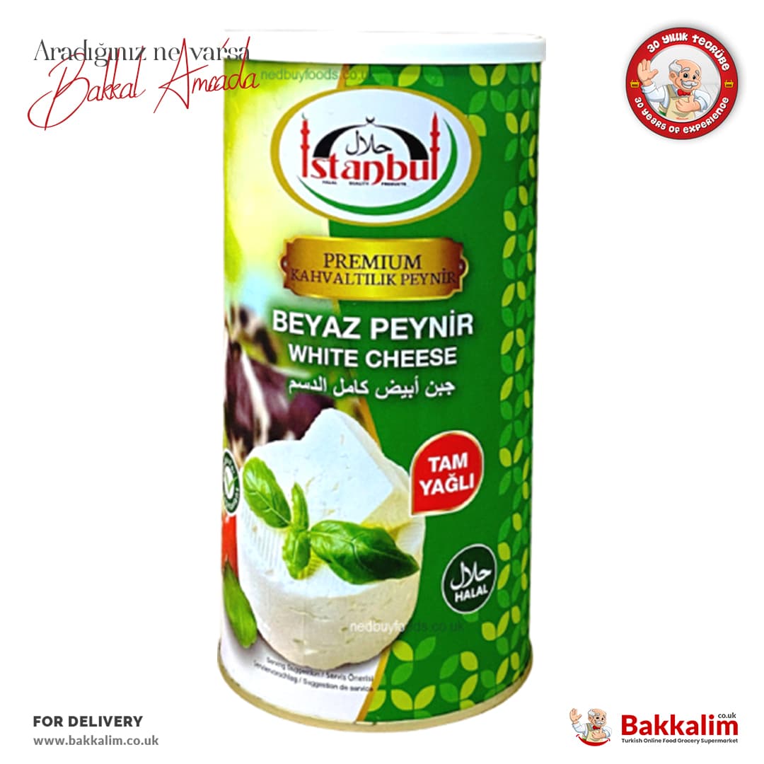 Istanbul Premium White Cheese Full Fat N800g