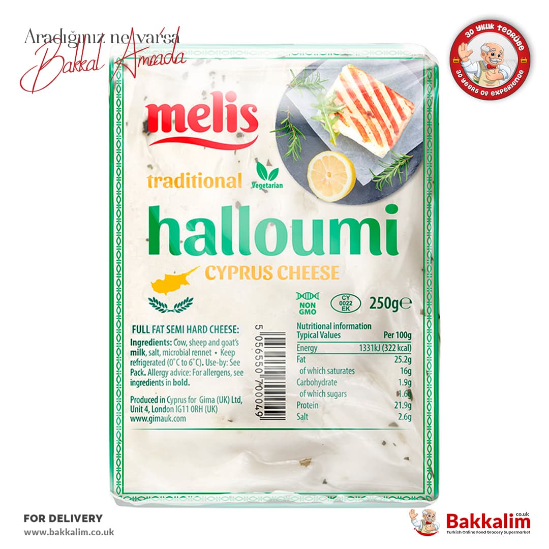 Melis Halloumi Cyprus Cheese 250g