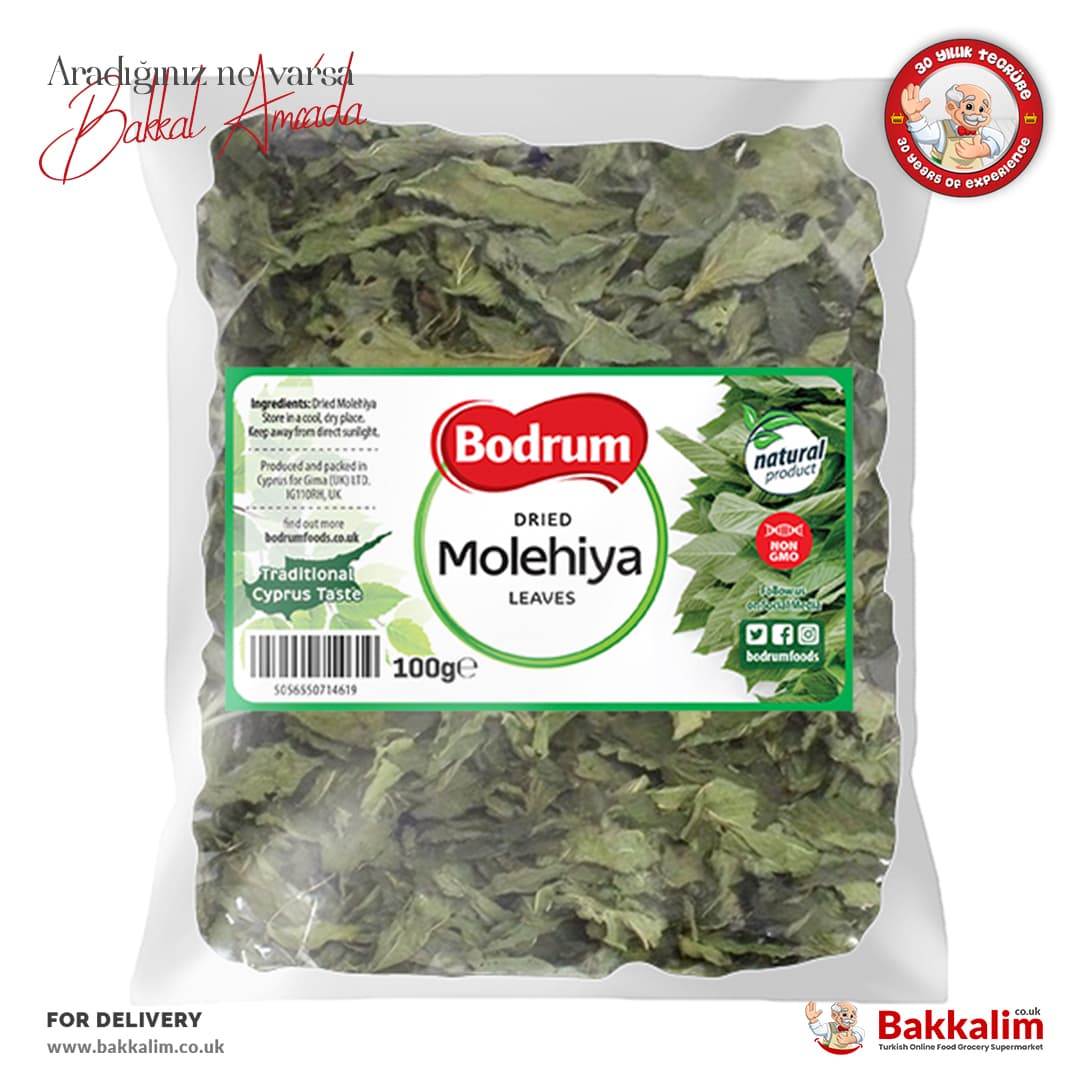 Bodrum Dried Molehiya Leaves 100g