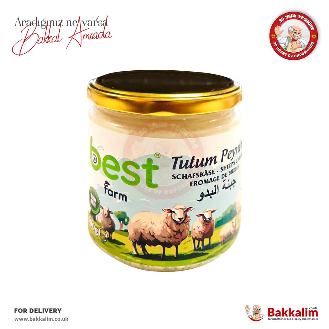 Best Farm Tulum Cheese with Sheep's Milk 400g