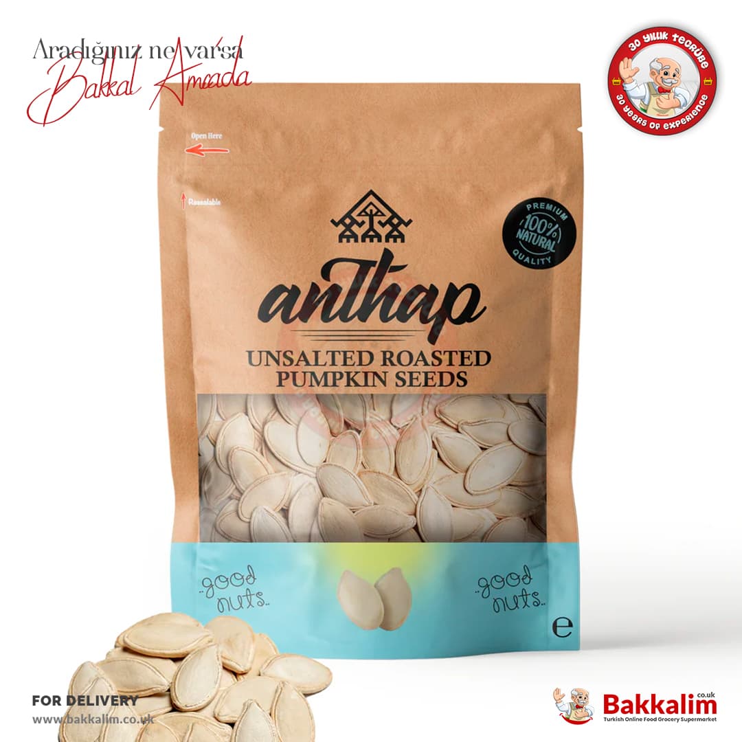 Anthap Unsalted Roasted Pumpkin Seeds 150g