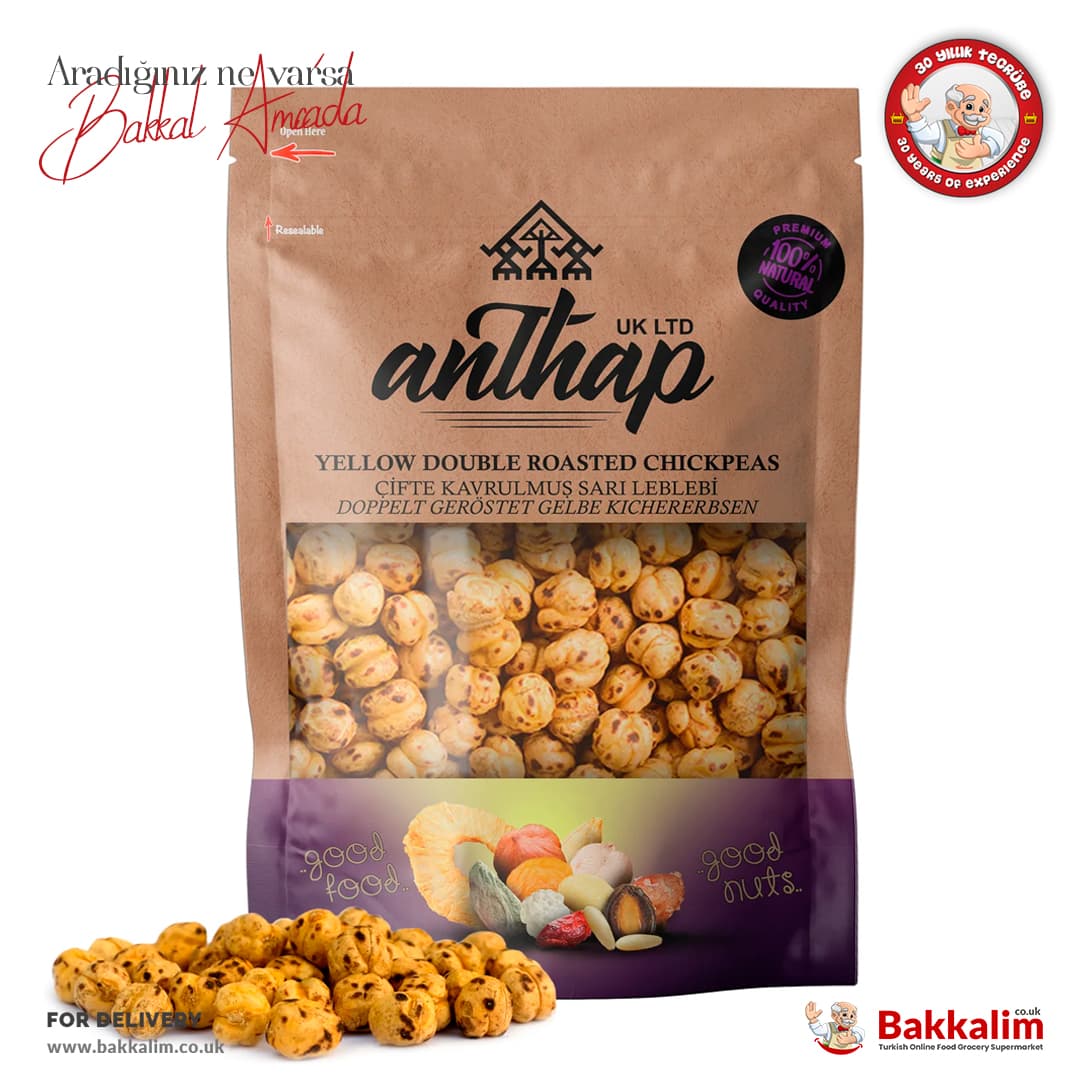 Anthap Yellow Double Roasted Chickpeas 1000g
