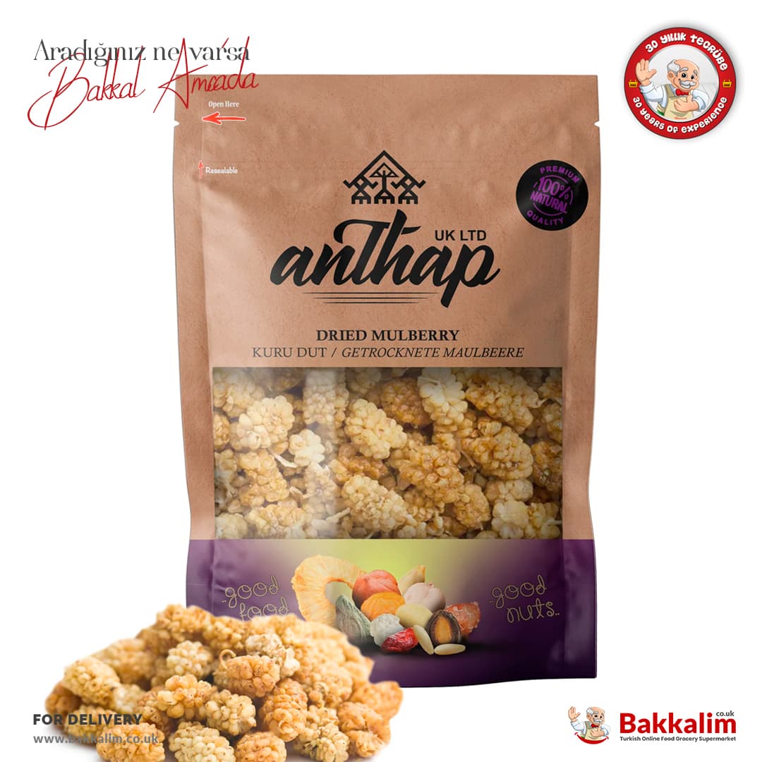 Anthap Mulberry Dried 700g