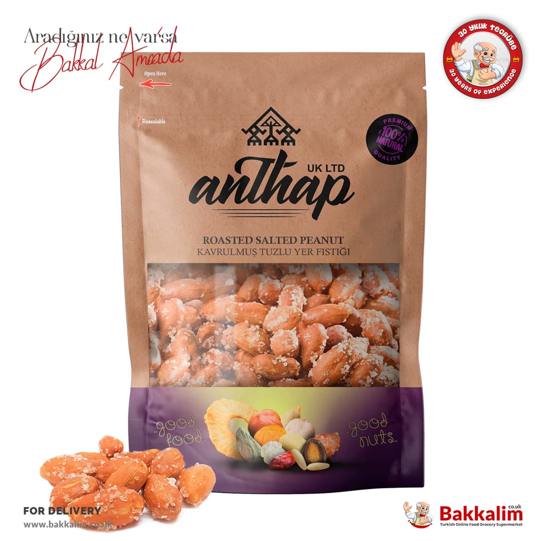 Anthap Peanut Roasted and Salted 700g