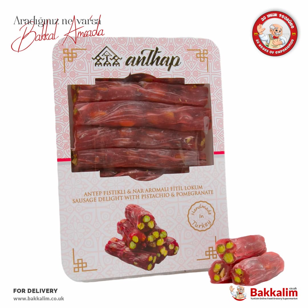 Anthap Sausage Delight With Pistachio And Pomegranate 300g