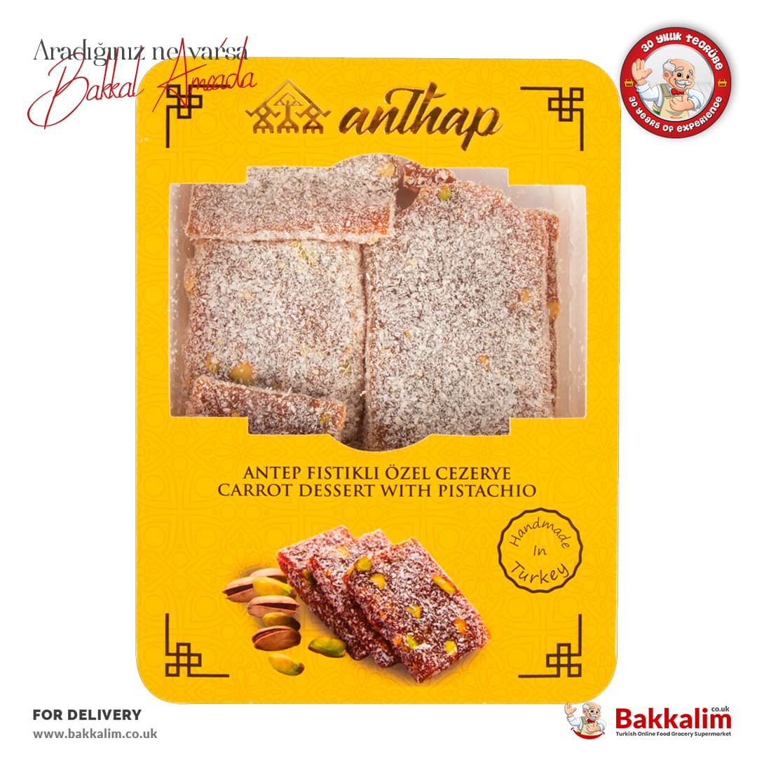 Anthap Carrot Dessert With Pistachio 300g