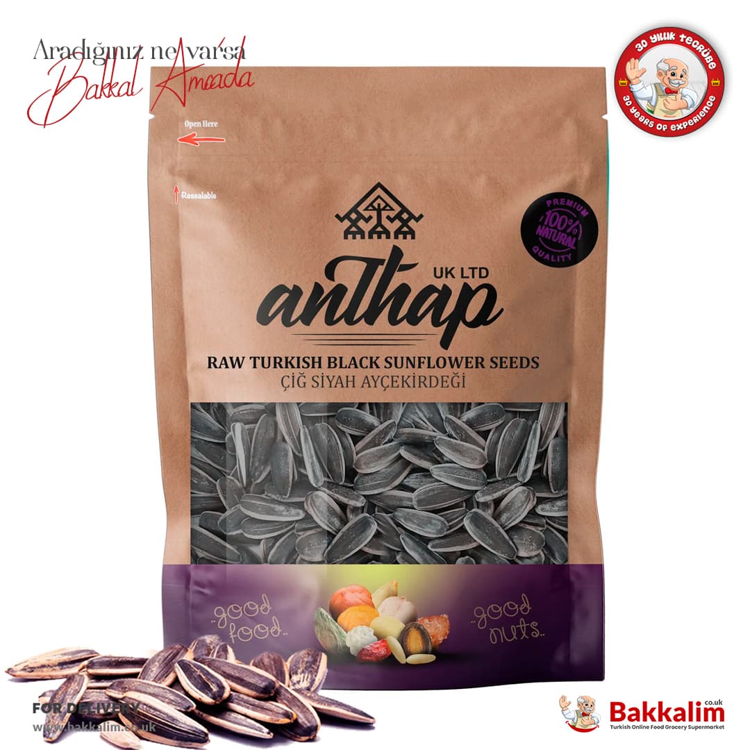 Anthap Raw Black Sunflower Seeds 500g