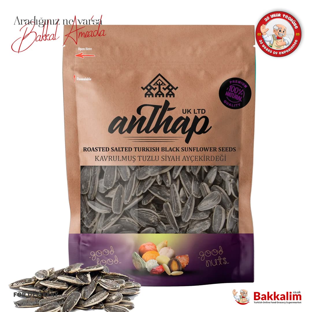 Anthap Black Sunflower Seeds Roasted And Salted 500g