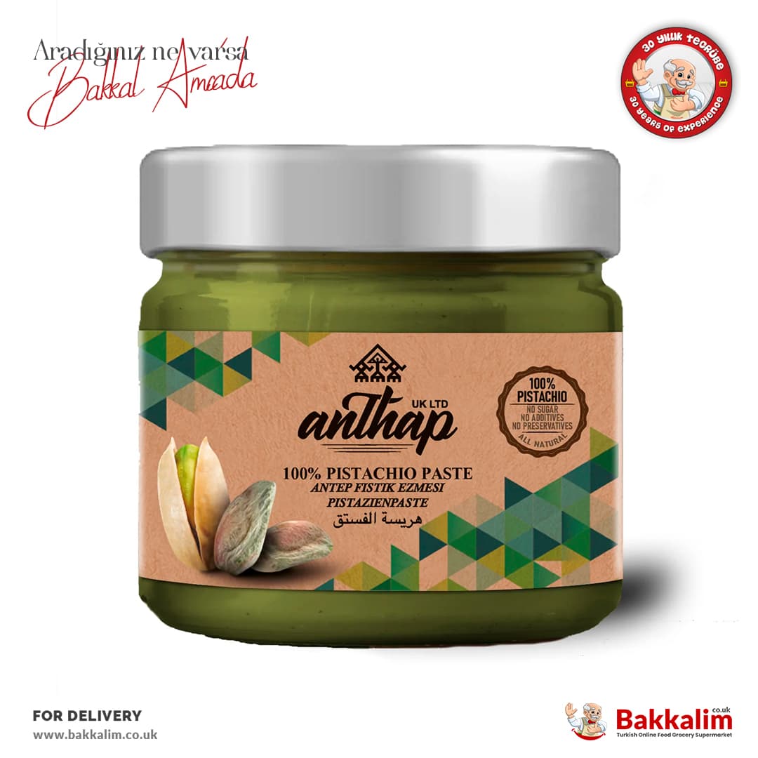 Anthap Pistachio Paste %100 200g