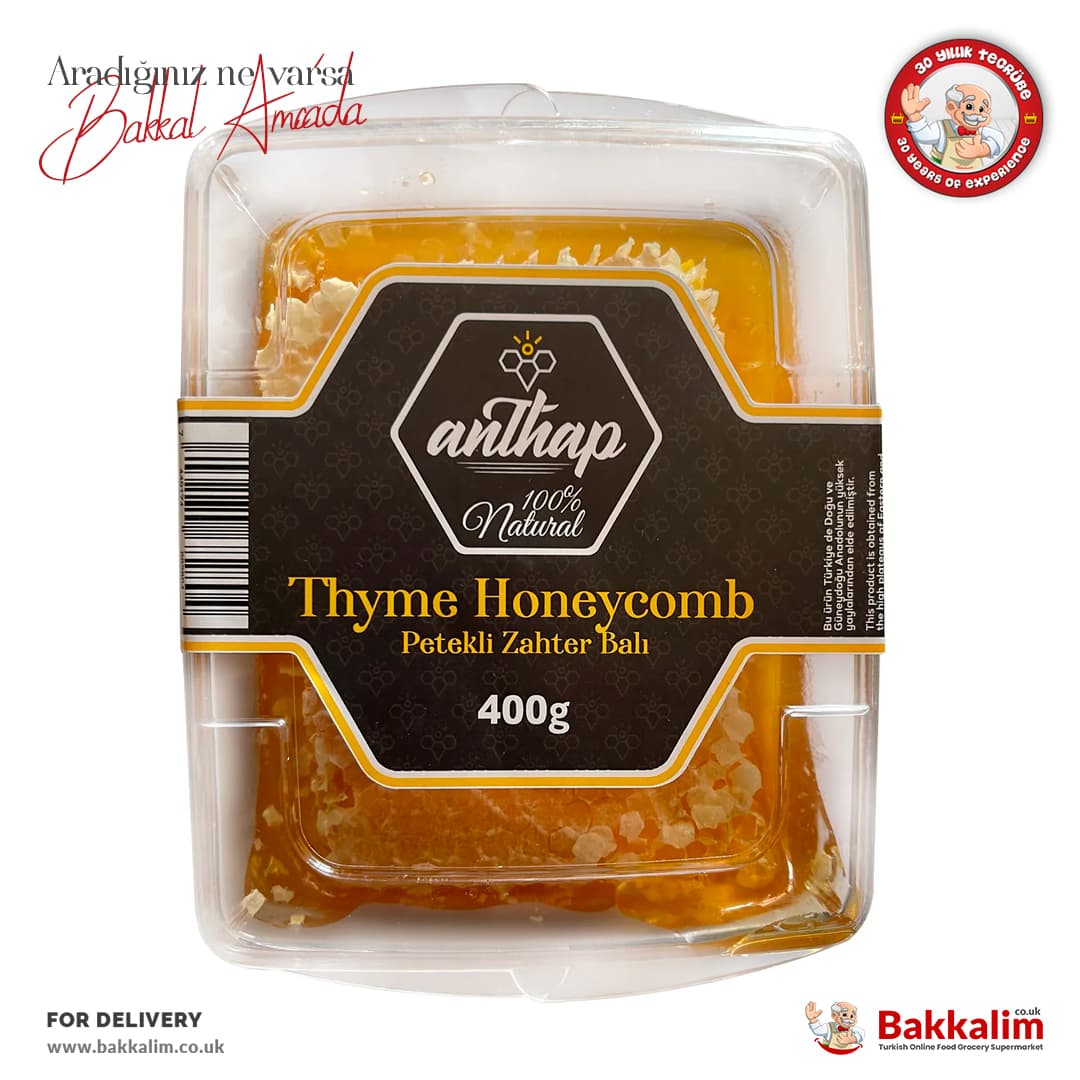 Anthap Natural Thyme Honeycomb Honey 400g
