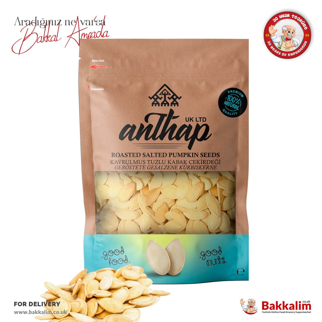 Anthap Yellow Pumpkin Seeds Roasted And Salted 130g