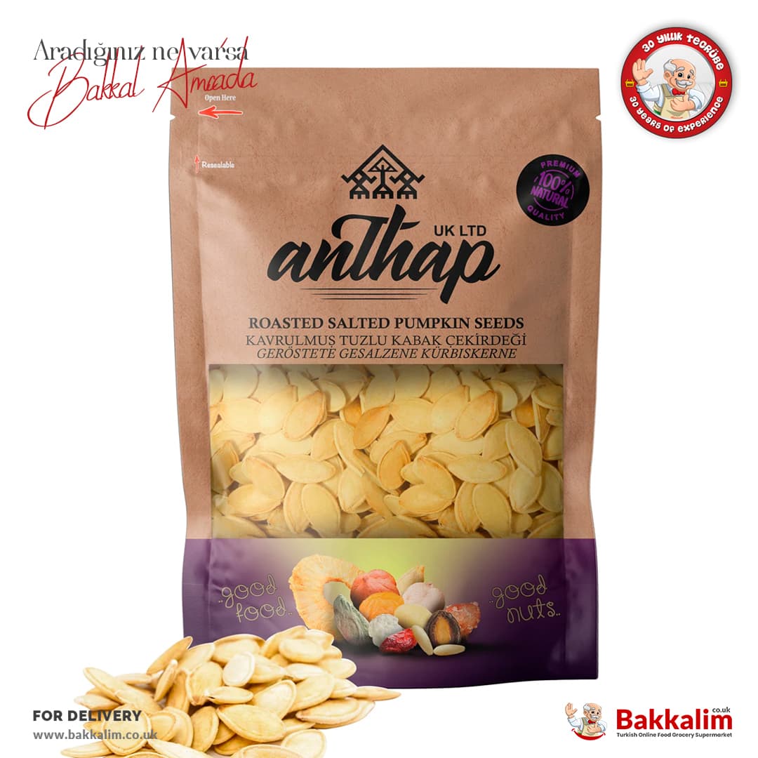 Anthap Yellow Pumpkin Seeds Roasted and Salted 500g