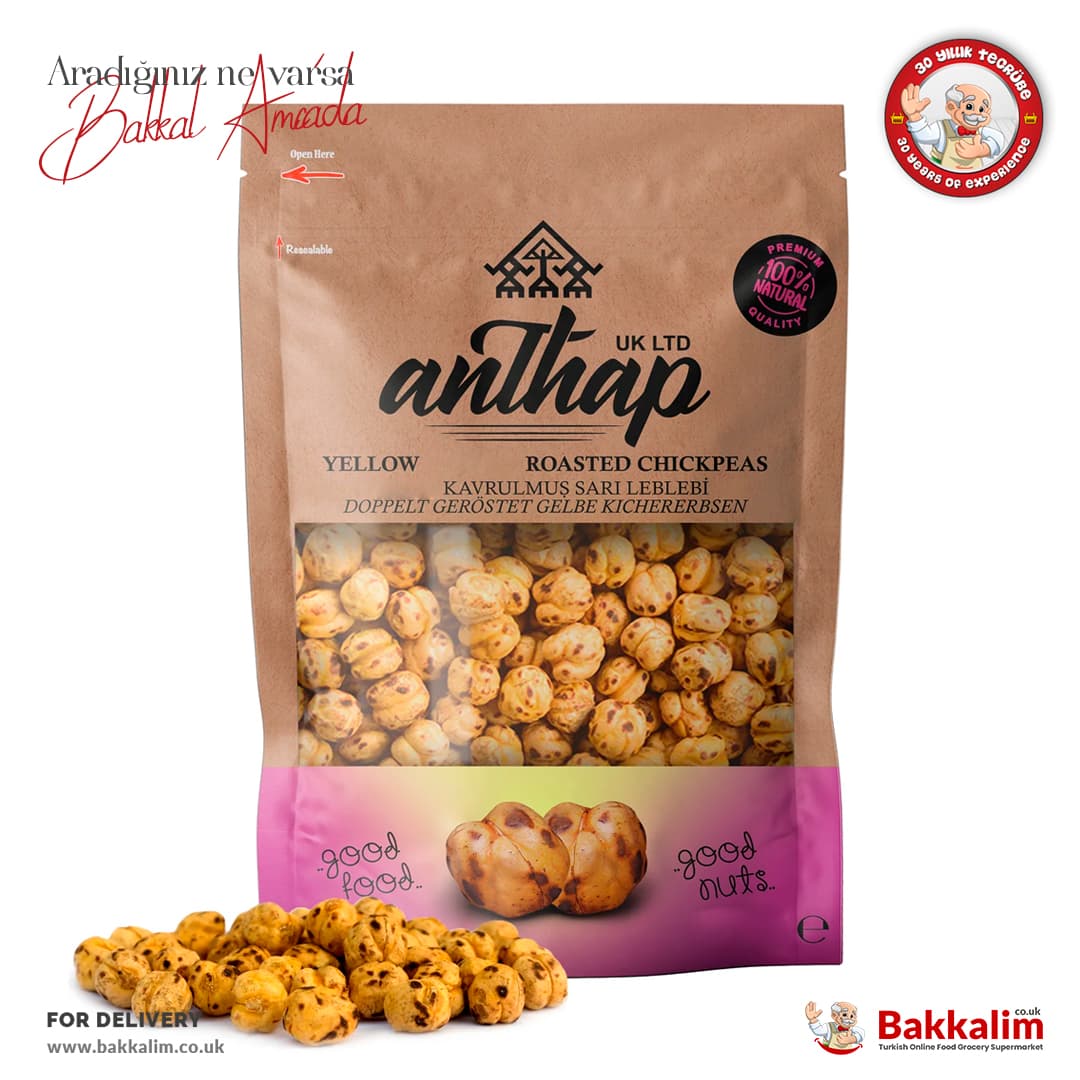 Anthap Chickpeas Roasted And Salted 300g