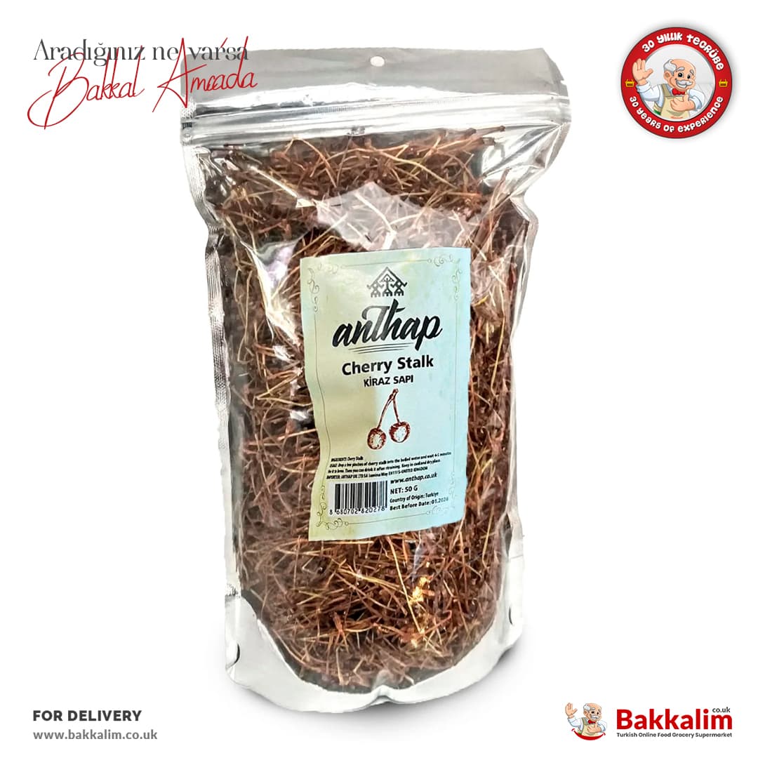 Anthap Cherry Stalk 50g