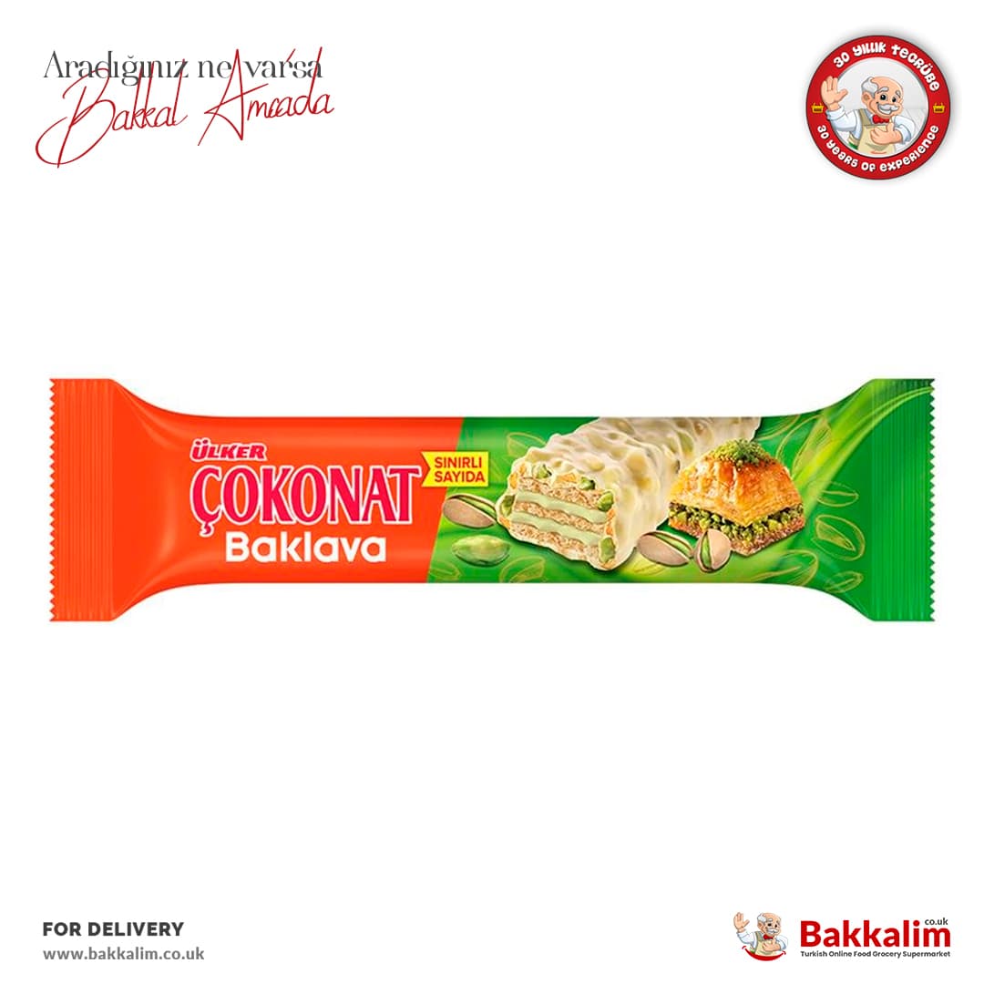 Ulker Cokonat Wafer Baklava 30g