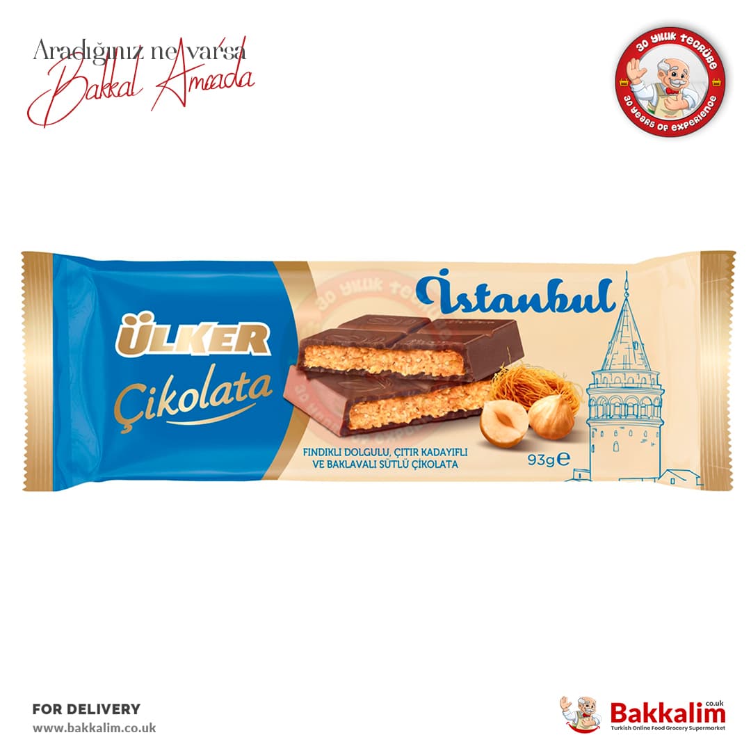 Ulker Istanbul Hazelnut Kadayif and Baklava filling Milky Chocolate 93g