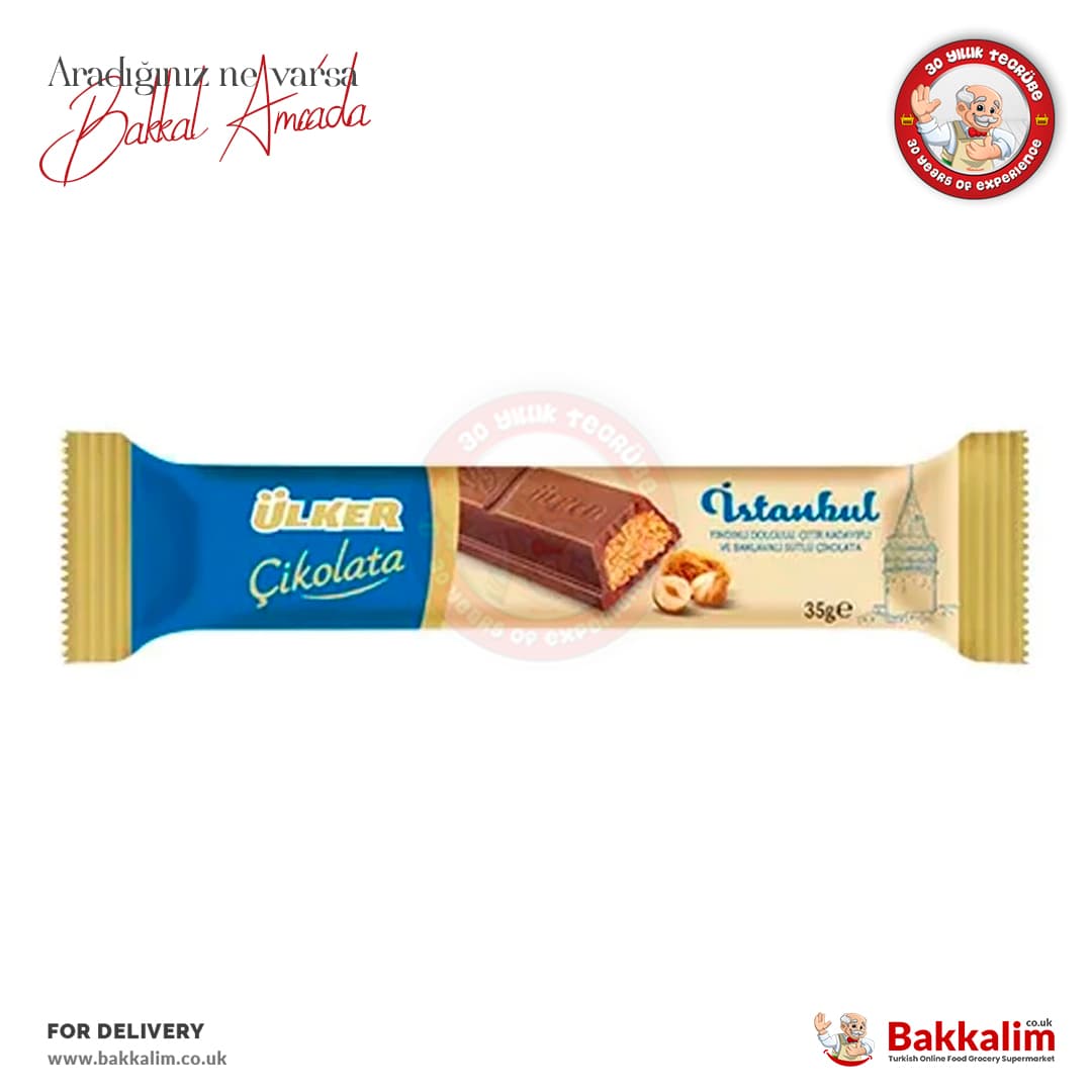 Ulker Istanbul Hazelnut Kadayif and Baklava filling Milky Chocolate 35g