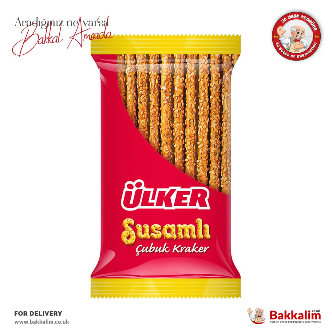 Ulker Sesame Cracker 45g