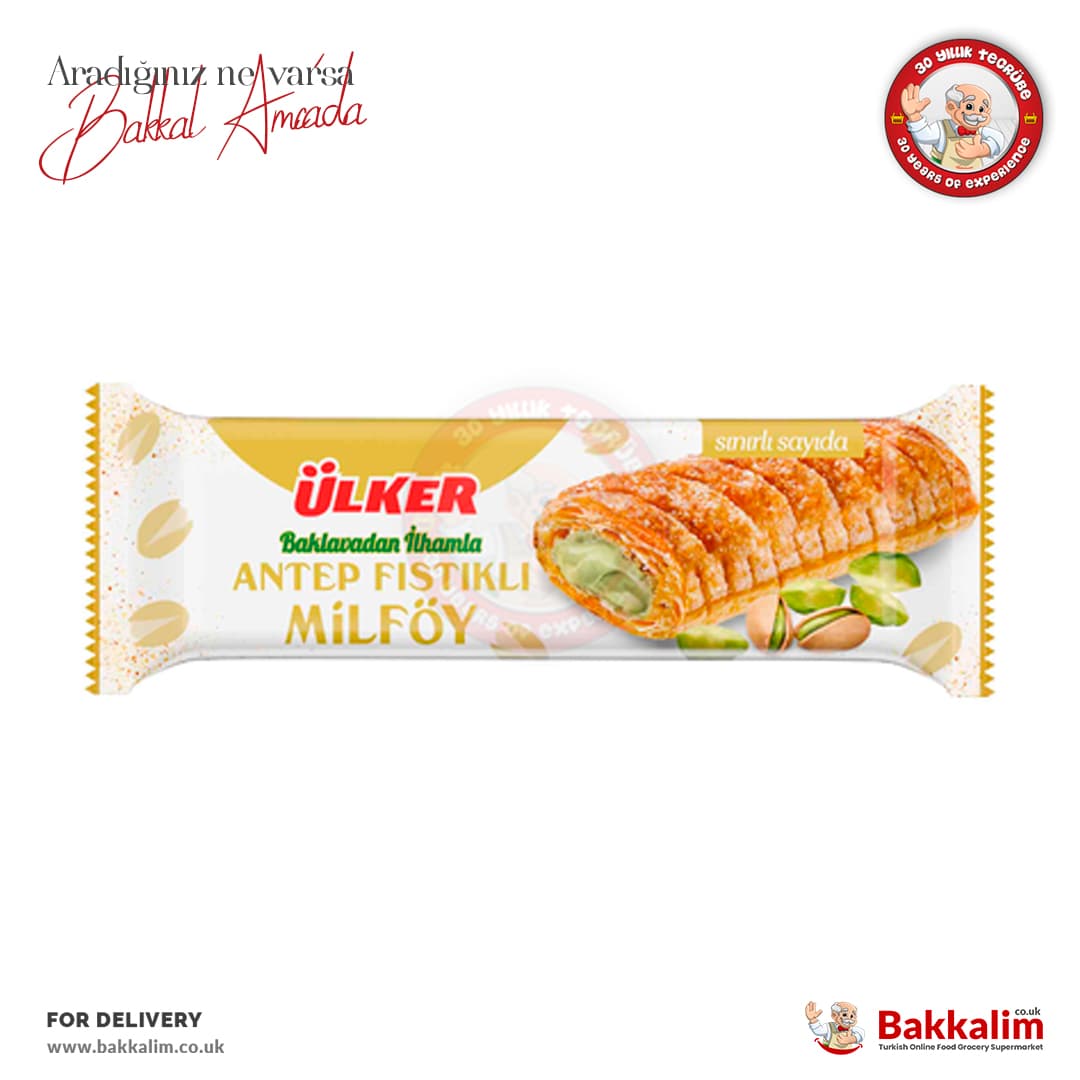 Ulker Kat Kat Tat Antep Pistachio Cream Puff Pastry 28g