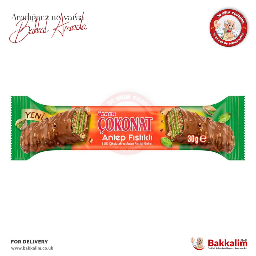 Ulker Cokonat Pistachio and Milky Chocolate with Wafer 30g