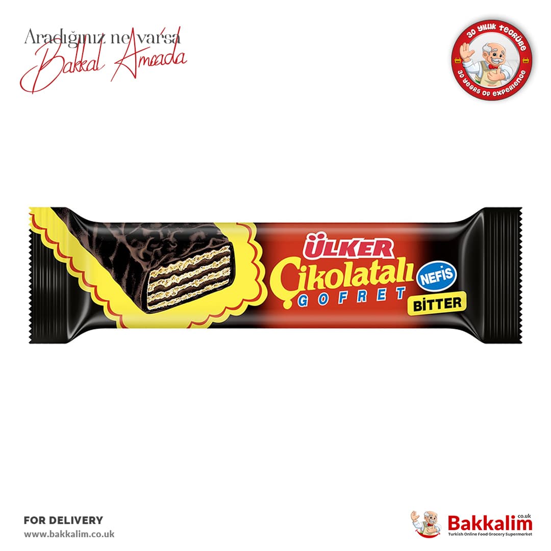 Ulker Dark Chocolate Wafer 36g