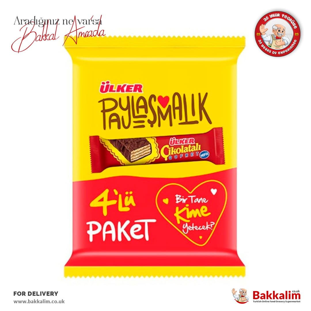 Ulker 144g Cikolatali Gofret Pack In 4 Pcs