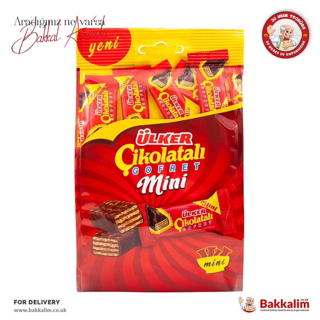 Ulker Cikolatali Gofret Mini Multipack 82g