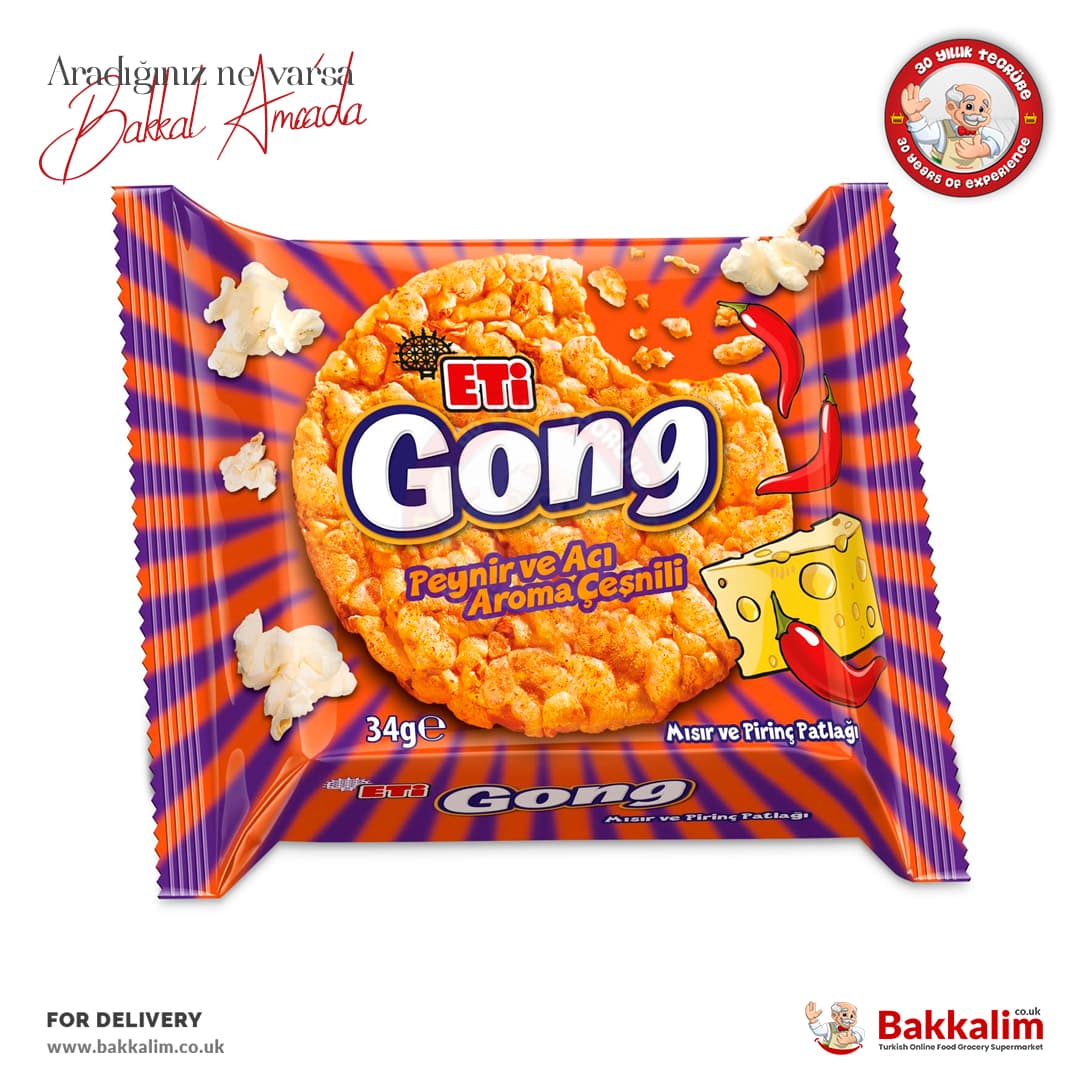 Eti Gong Rice Cakes with Cheese and Spicy Flavour Seasoning 34g