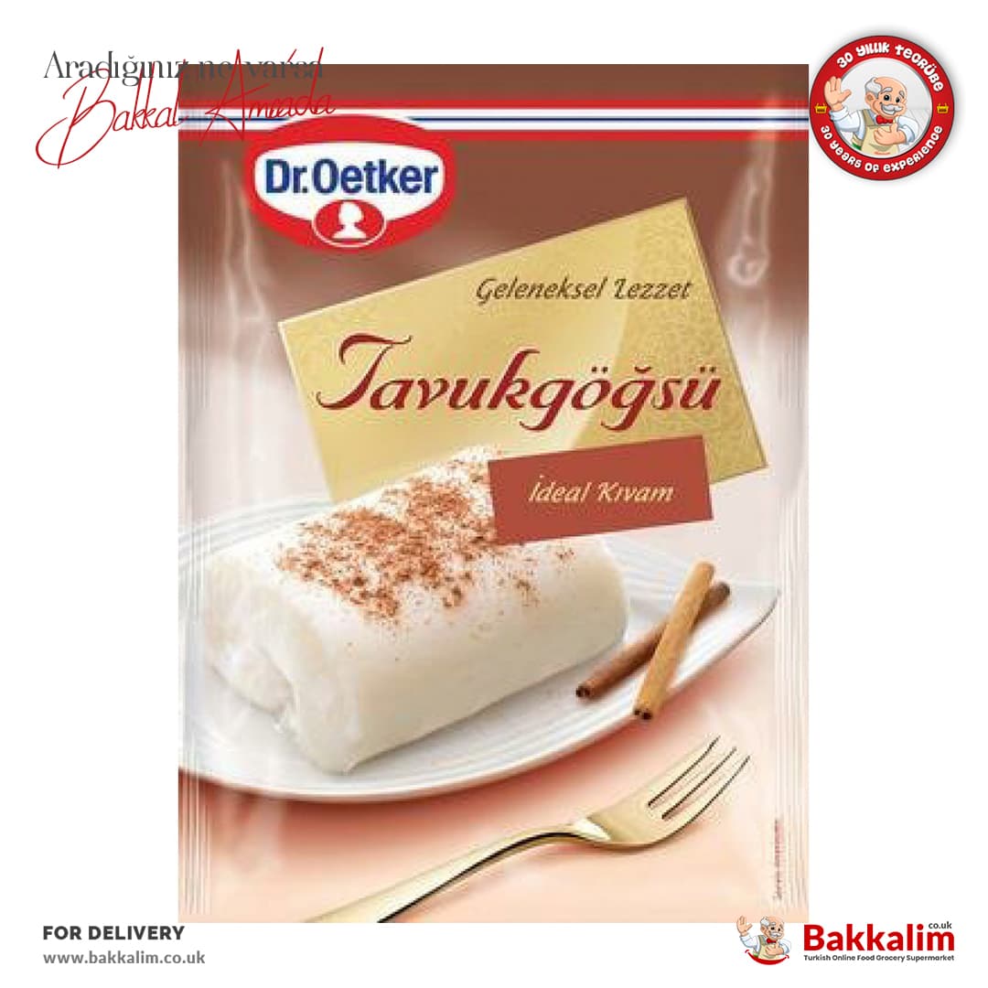 Dr Oetker Chicken Breast Pudding 129g