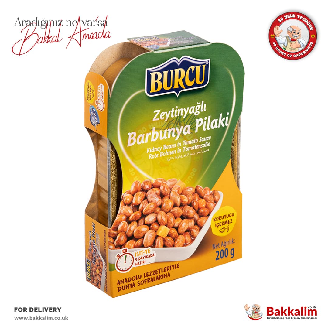 Burcu Red Shelled Beans in Tomato Sauce N200g