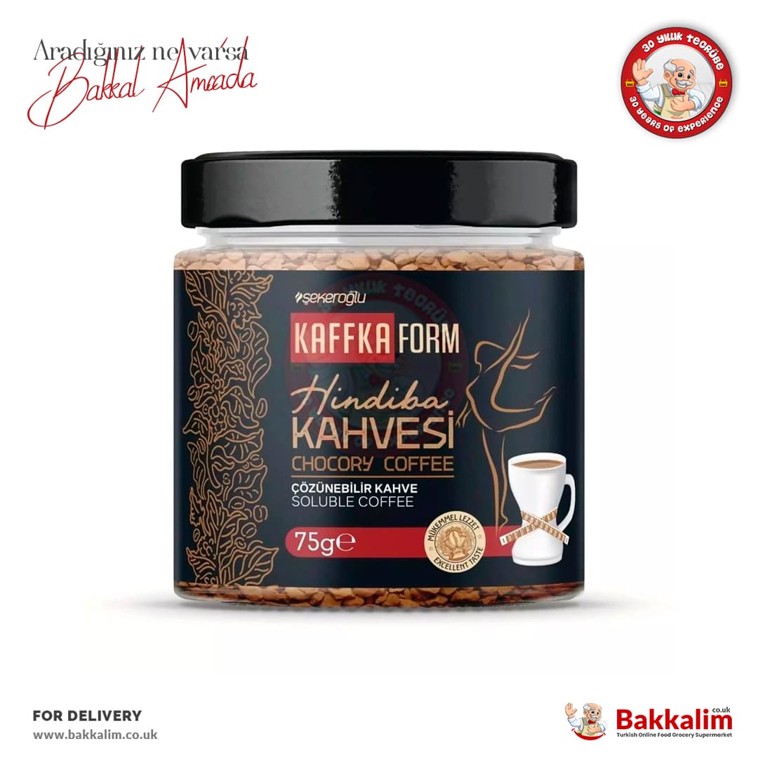 Sekeroglu Minnettar Chicory Hindiba Coffee 75g