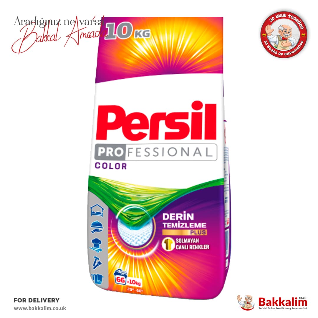 Persil Color Laundry Detergent 10kg
