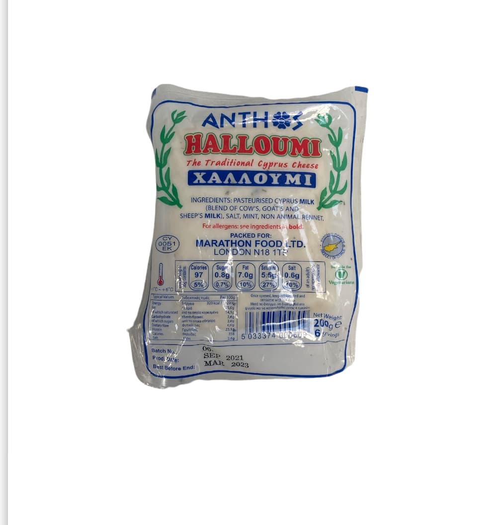 Anthos Halloumi Cheese 200g