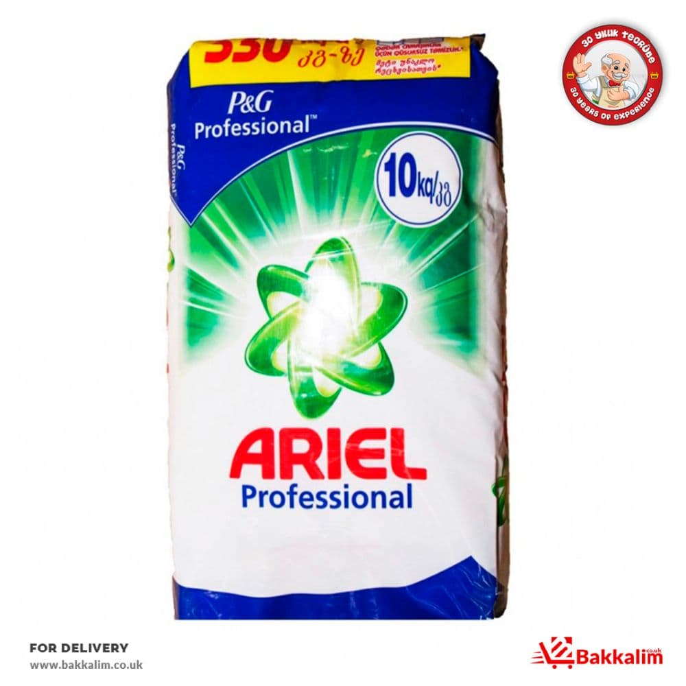 Ariel 10kg Laundry Detergent Professional Formula