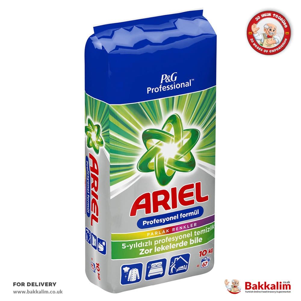 Ariel Aqua 10kg Colorful Laundry Detergent