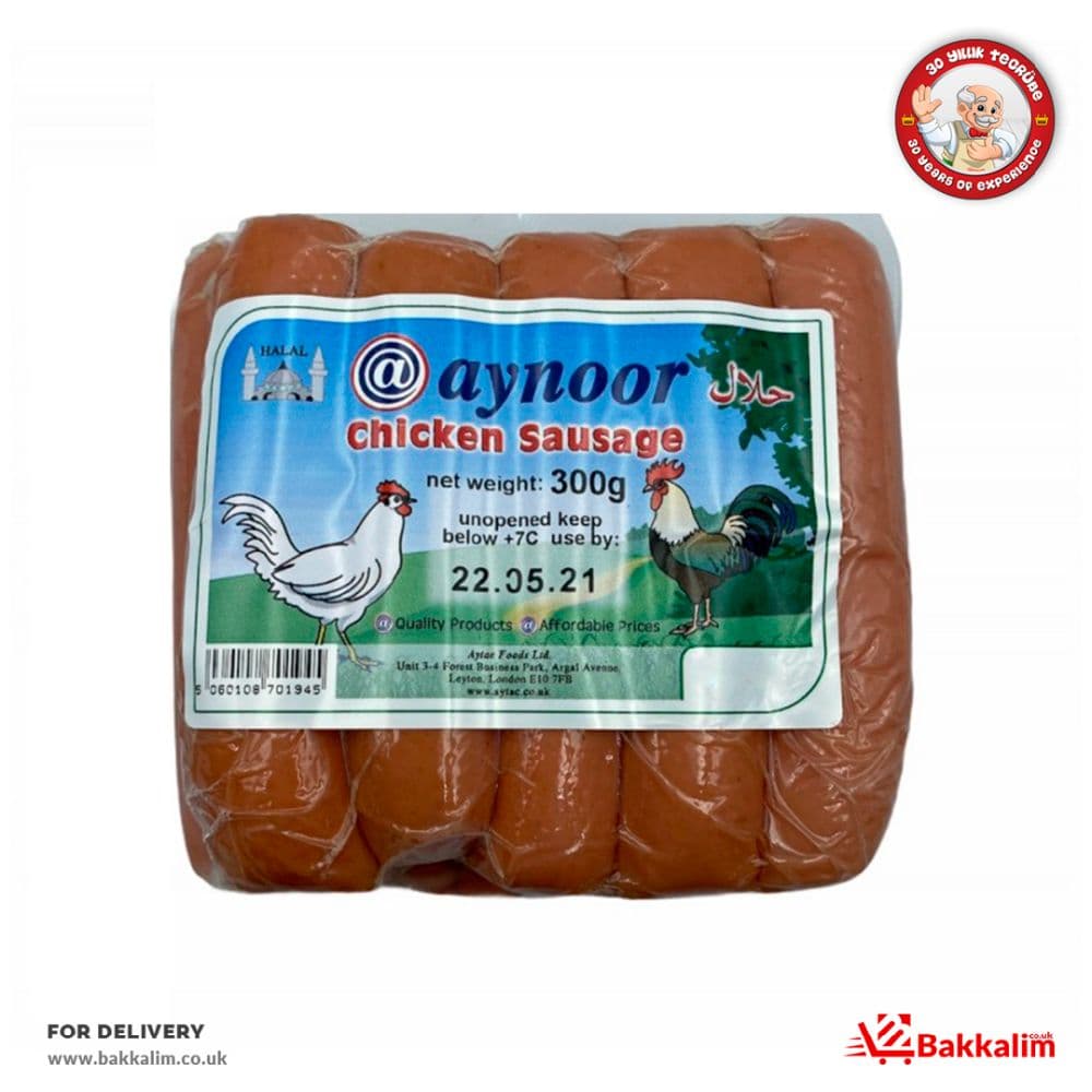 Aynoor 300gr Chicken Sausage