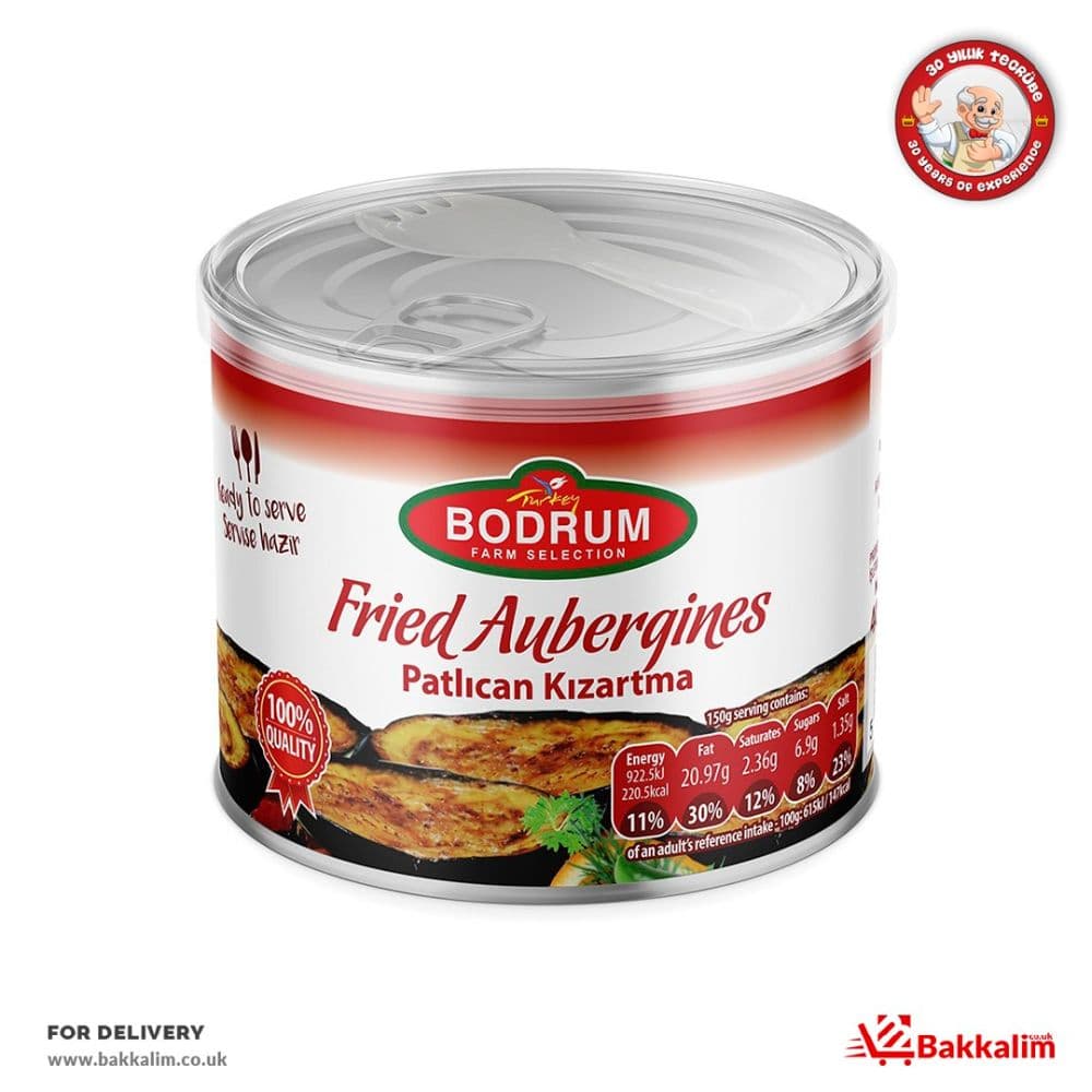 Bodrum 400g Fried Aubergines