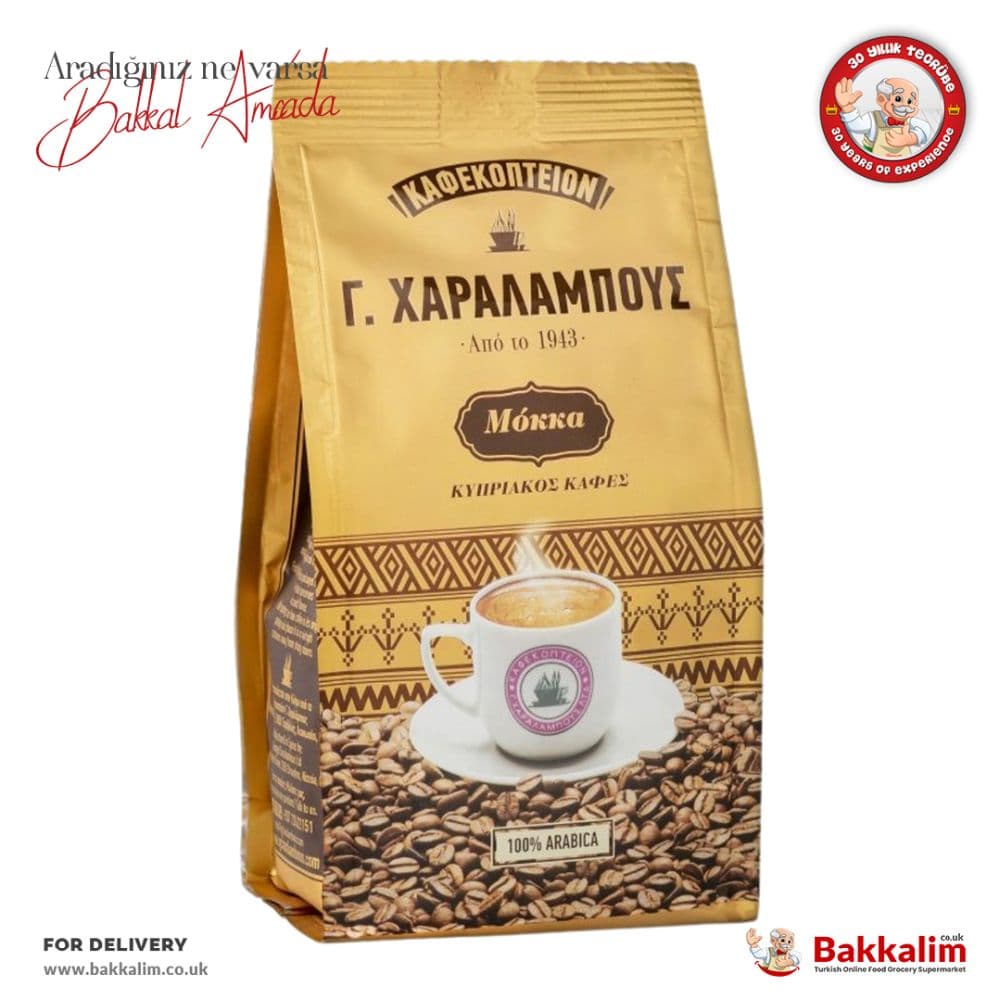 Charalambous Coofee Gold Greek Coffea 200g