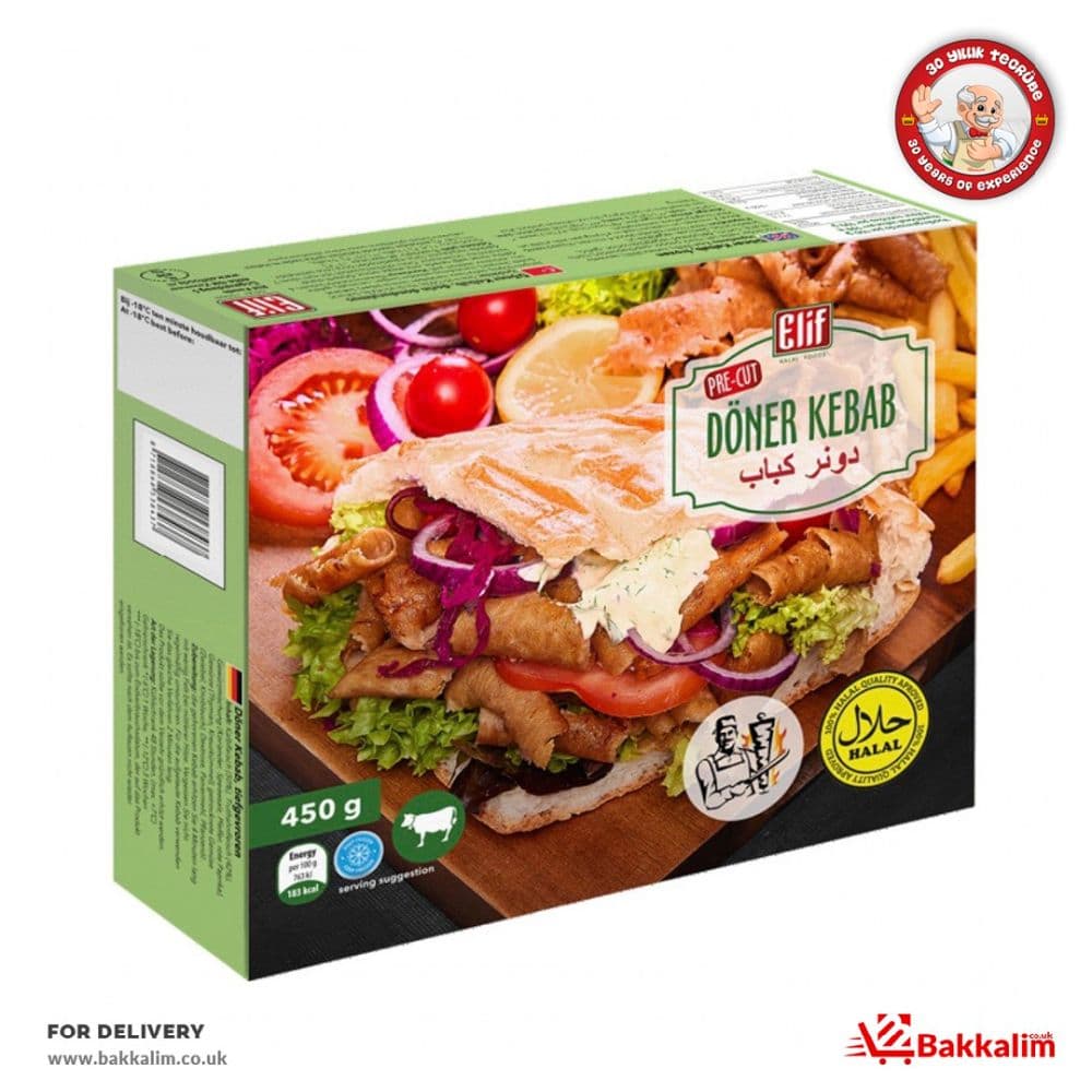 Elif 450gr (Halal) Meat Doner Kebab