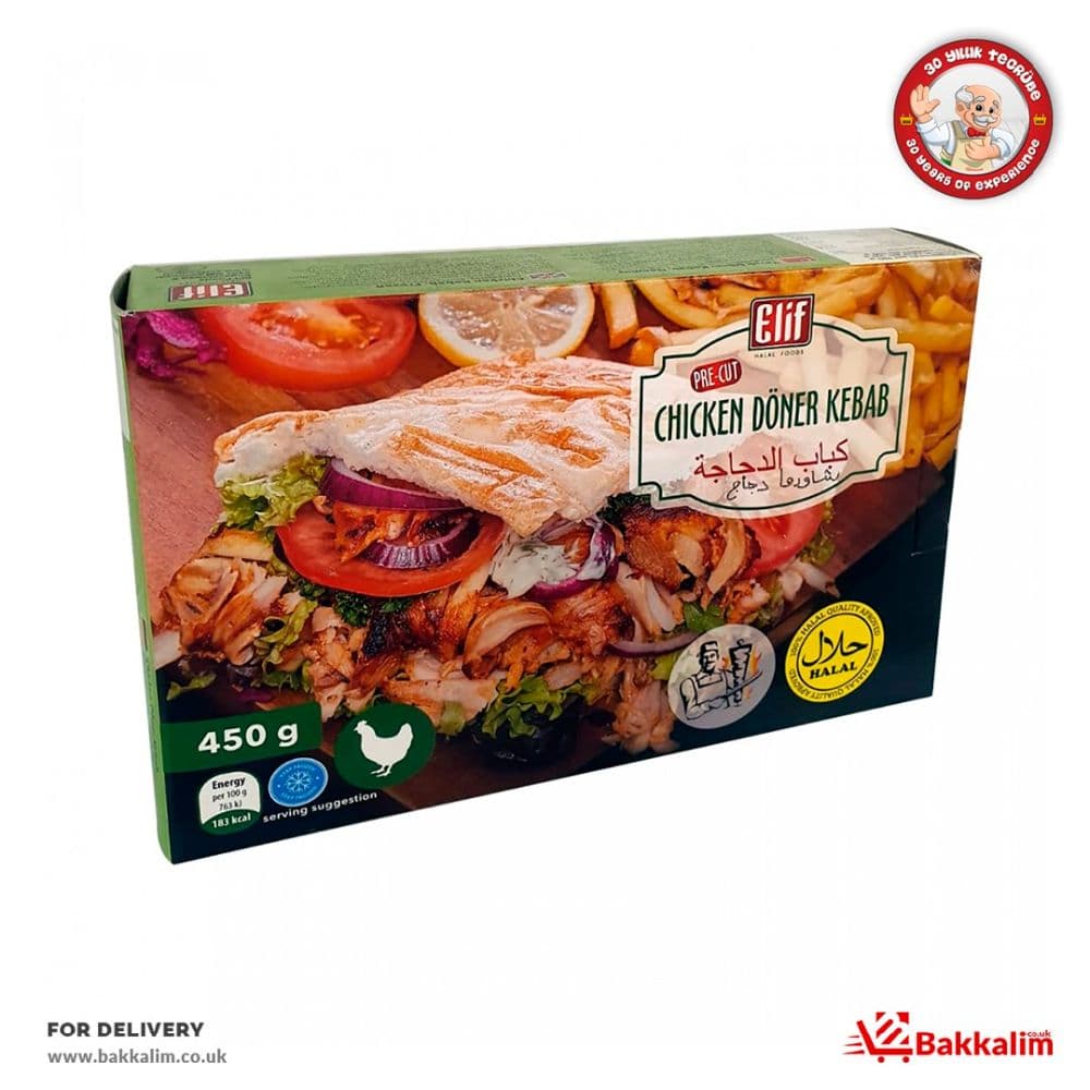 Elif 450gr Chicken Doner Kebab