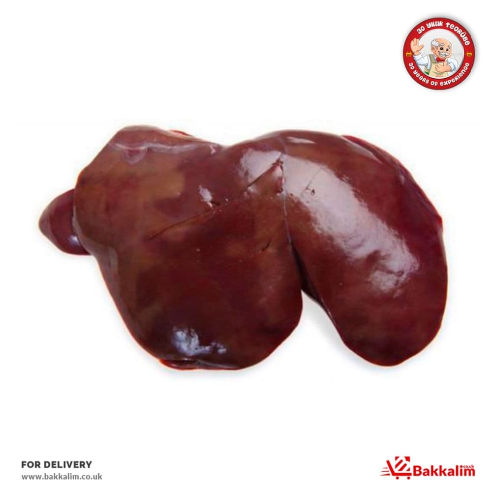 Halal 500gr Fresh Lamb Liver