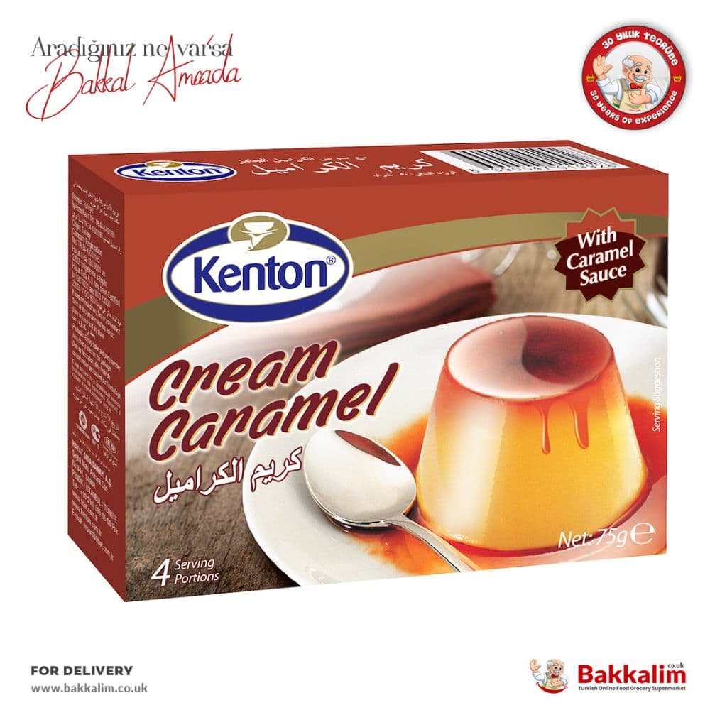 Kenton 75g Cream Caramel Dessert